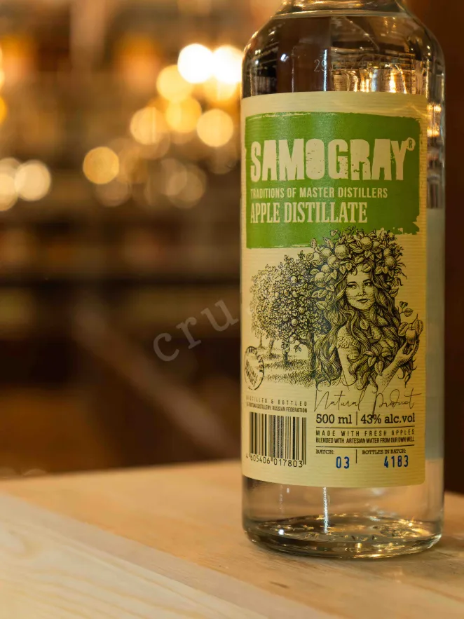 В магазине Крю Профи Samogray Apple 0.5 л