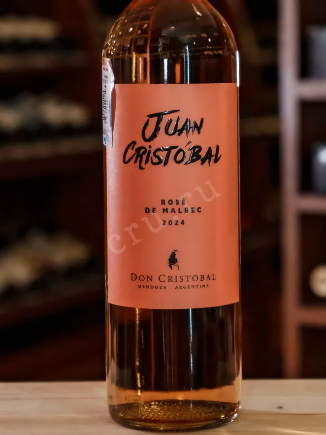 В магазине Крю Профи Juan Cristóbal Rose de Malbec 2024 0.75 л