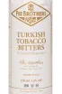 Этикетка Fee Brothers Turkish Tobacco 0.15 л