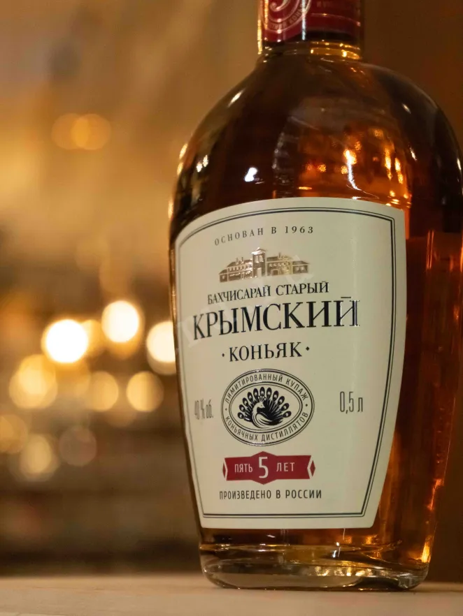 В магазине Крю Профи Bakhchisaray Old Krymskij 5 years 0.5 л