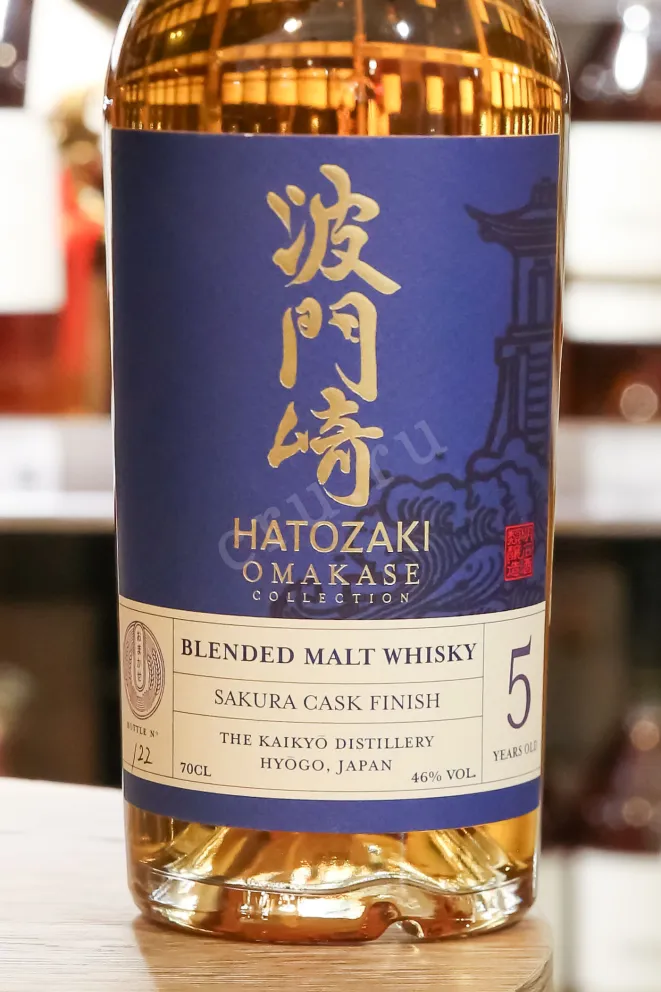 В магазине Крю Профи Hatozaki Omakase 5 years in gift box 0.7 л