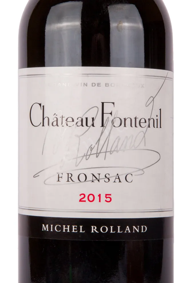 Этикетка вина Chateau Fontenil Fronsac AOC 0.75 л