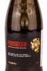 Этикетка Tosti Prosecco DOC 2021 0.75 л