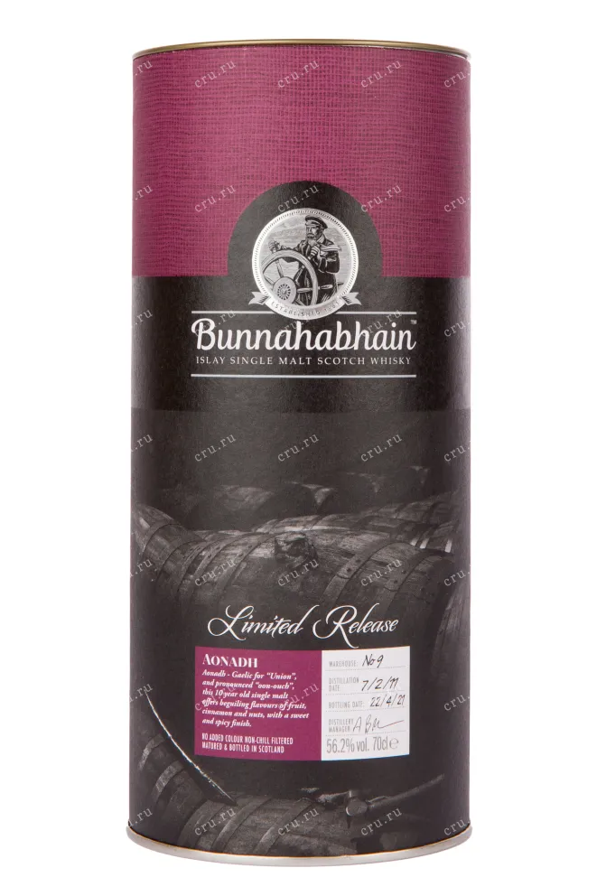 Виски Bunnahabhain Aonadh Limited Release  0.7 л