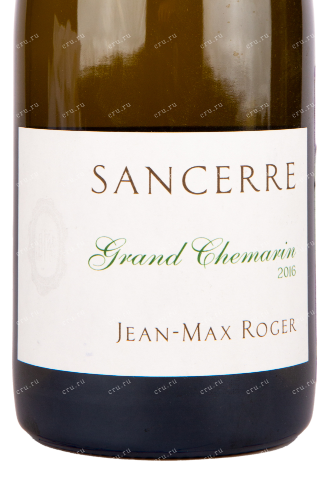 Этикетка вина Jean-Max Roger Grand Chemarin 2016 0.75 л