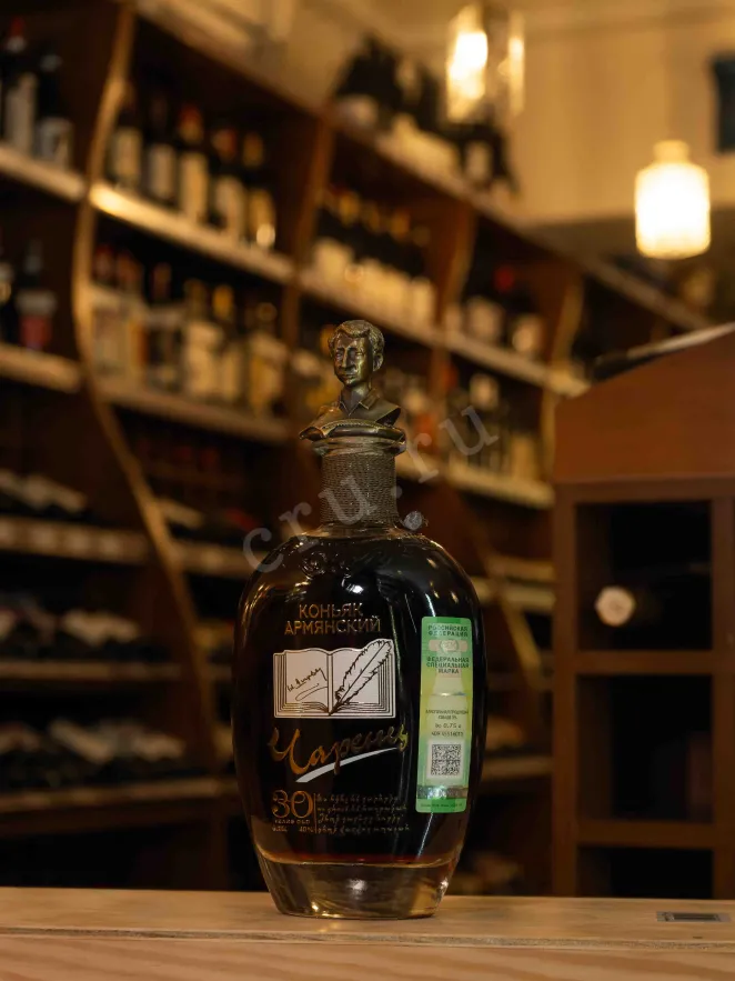 В магазине Крю Профи Charents 30 years 0.75 л