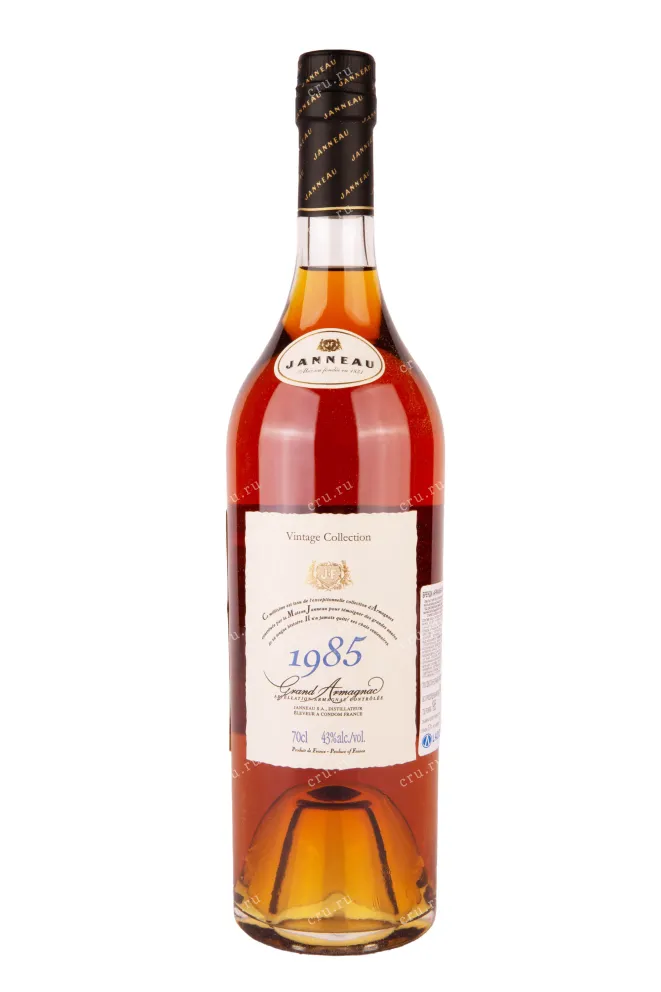 Бутылка Janneau 1985 0.7 л