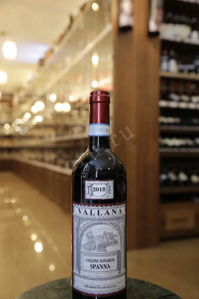 В магазине Крю Профи Vallana Spanna Colline Novaresi 2018 0.75 л