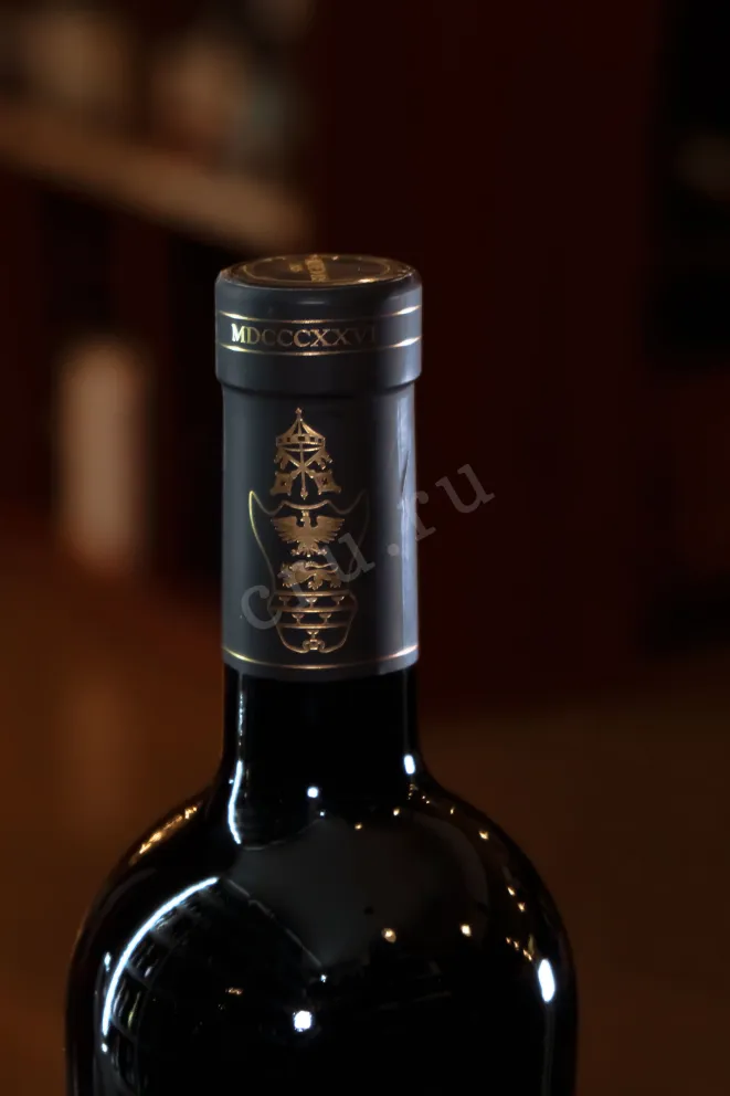 Пробка Erdevik Grand Trianon 2020 0.75 л