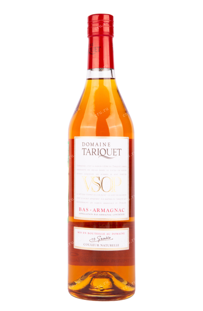 Бутылка Chateau du Tariquet VSOP 0.7 л