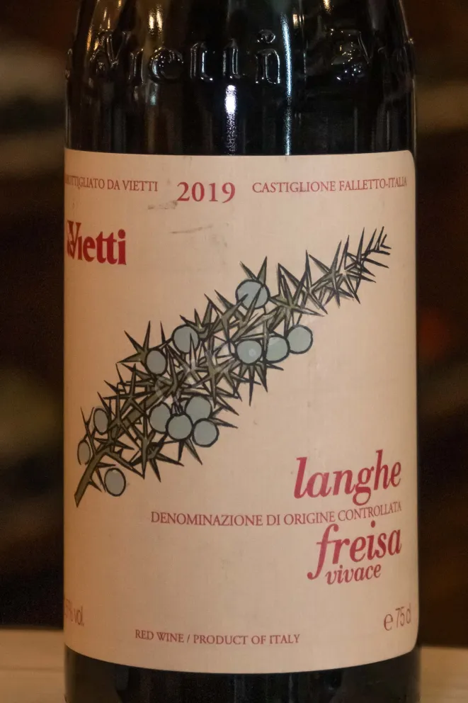 В магазине Крю Профи Vietti Langhe Freisa 2019 0.75 л