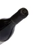 Пробка Chateau Mukhrani Reserve Royale Shavkapito 2019 0.75 л