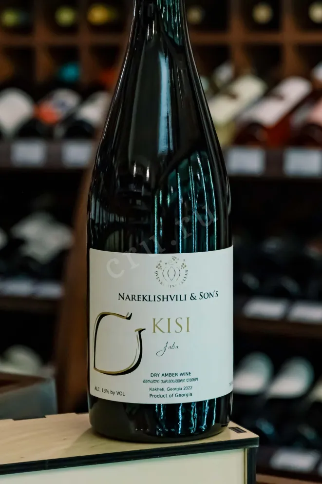 В магазине Крю Профи Nareklishvili & Son's Kisi 2022 0.75 л