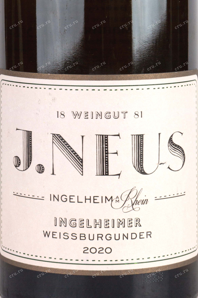 Этикетка Ingelheimer Weissburgunder J. Neus 2020 0.75 л