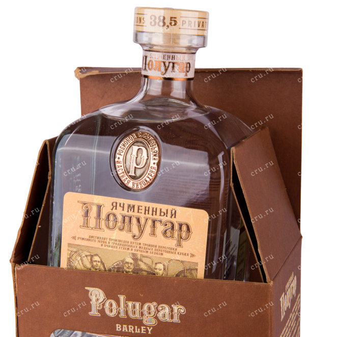 Бутылка водки Polugar Barley with gift box 0.75 в подарочной упаковке
