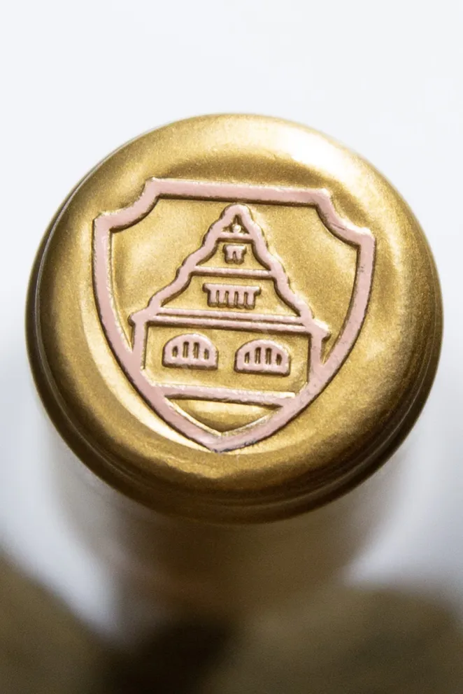 Пробка Gut Hermannsberg 7 Terroirs Riesling 2022 0.75 л