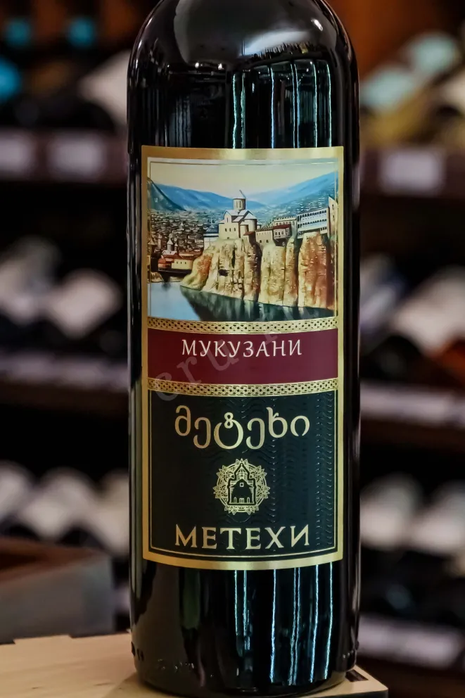 В магазине Крю Профи Metehi Mukuzani 0.75 л