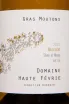 Этикетка Domaine Haute Fevrie Gras Moutons Muscadet Sevre et Maine sur Lie AOC 2022 0.75 л