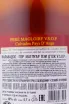 Контрэтикетка Pere Magloire Pays d Auge VSOP 0.7 л