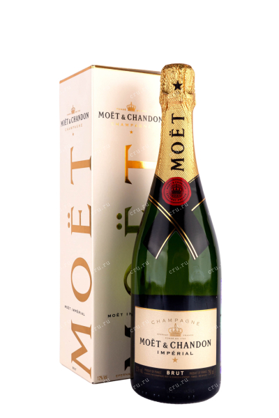 Шампанское Moet & Chandon Imperial Brut gift box 2019 0.75 л