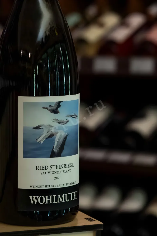 В магазине Крю Профи Wohlmuth Ried Steinriegl Sauvignon Blanc 2021 0.75 л