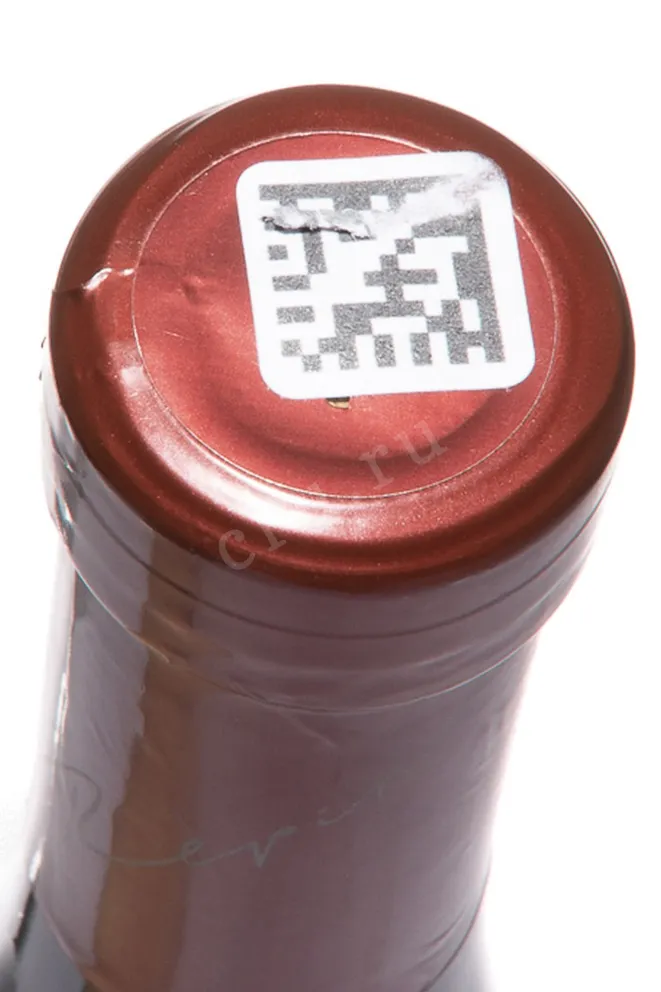 Пробка Loco Cimbali Saperavi 2022 0.75 л