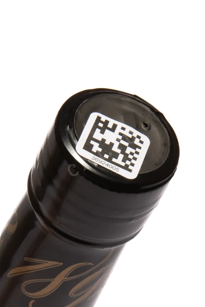 Пробка Old Konigsberg KV 7 Years 2014 0.7 л