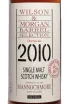Этикетка Wilson&Morgan Barrel Selection Mannochmore 2010 Sherry Finish Oloroso in gift box 0.7 л