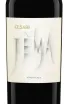 Этикетка Cesari Jema 2015 0.75 л