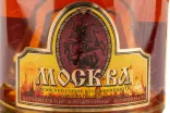 Коньяк Москва ОС коллекционный  0.25 л