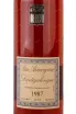 Этикетка Dartigalongue 1987 0.5 л