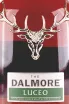 Этикетка Dalmore The Quartet gift box 1 л