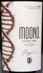 Этикетка Moonq Red Dry Nrneni 2021 0.75 л