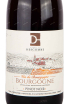 Этикетка Famille Descombe Bourgogne Pinot Noir 2022 0.75 л