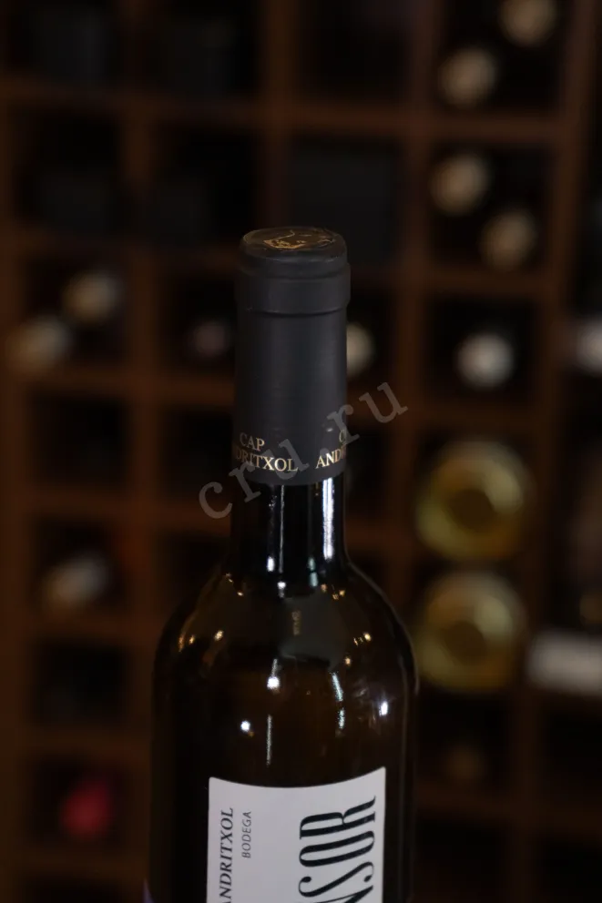 Пробка Bodega Cap Andritxol Corsari Blanc 2020 0.75 л