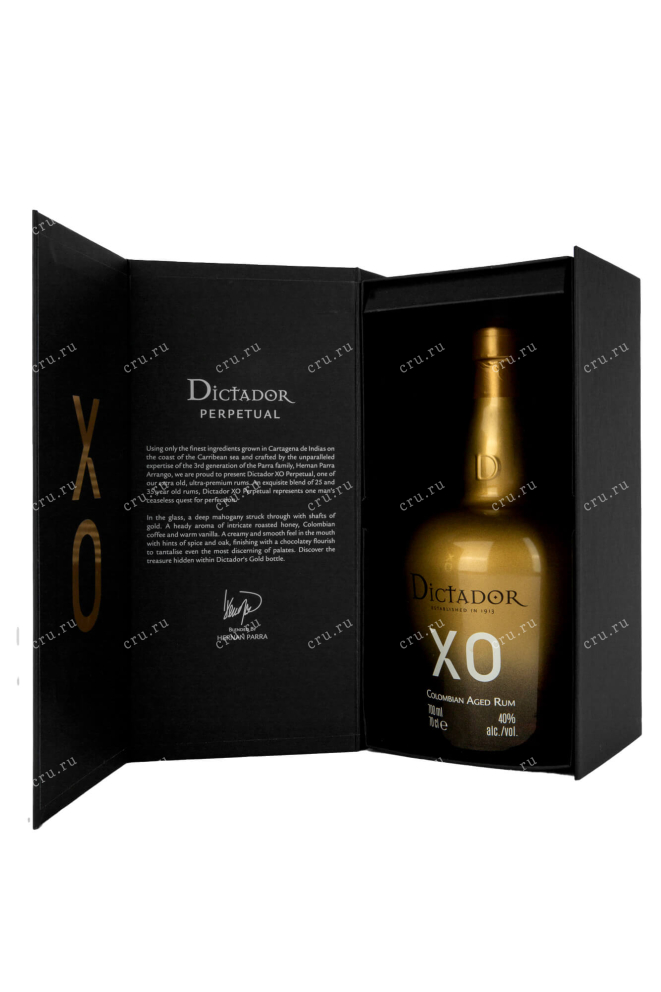 В подарочной коробке Dictador XO Perpetual 0.7 л