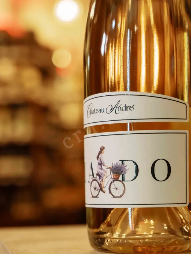 В магазине Крю Профи Chateau Andre Mado 2024 0.75 л