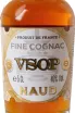Этикетка Naud VSOP 0.05 л