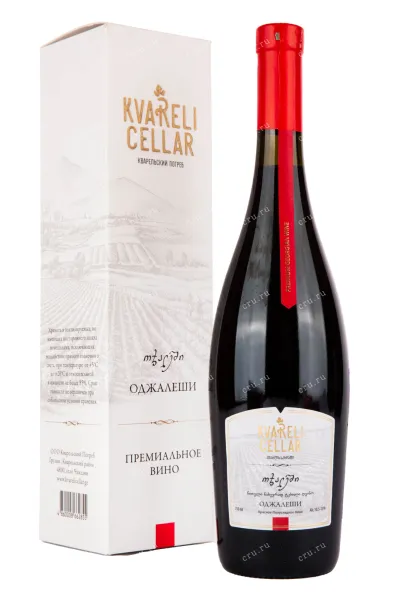 Вино Kvareli Cellar Odzhaleshi 2019 0.75 л