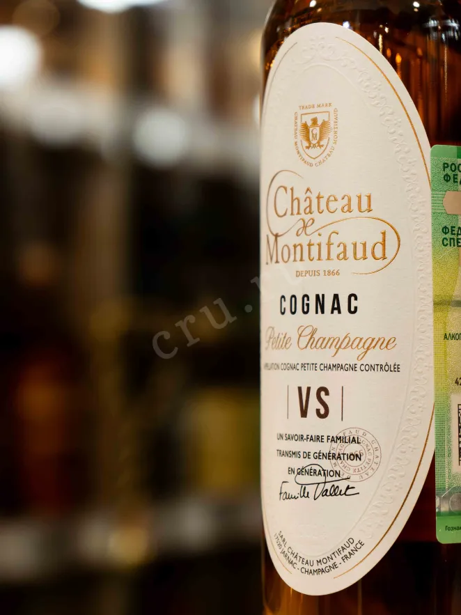 В магазине Крю Профи Chateau de Montifaud V.S. 0.35 л