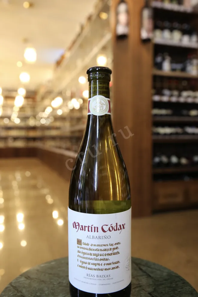 В магазине Крю Профи Martin Codax Albarino 2023 0.75 л