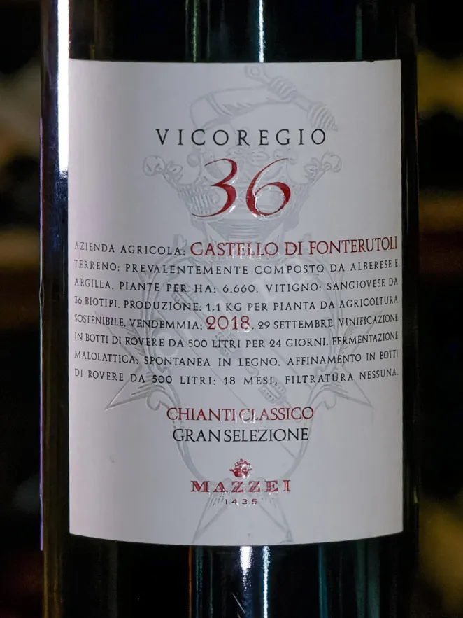 В магазине Крю Профи Chianti Classico Gran Selezione Castello di Fonterutoli Vicoregio 36 2018 0.75 л