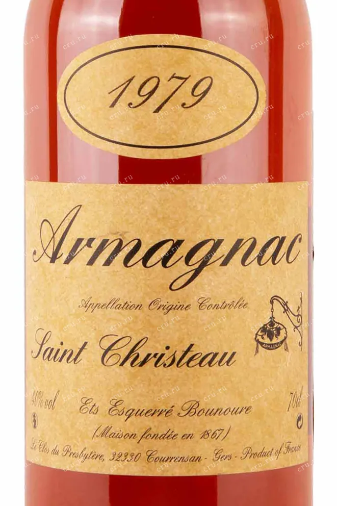 Этикетка Saint-Christeau 1979 0.7 л