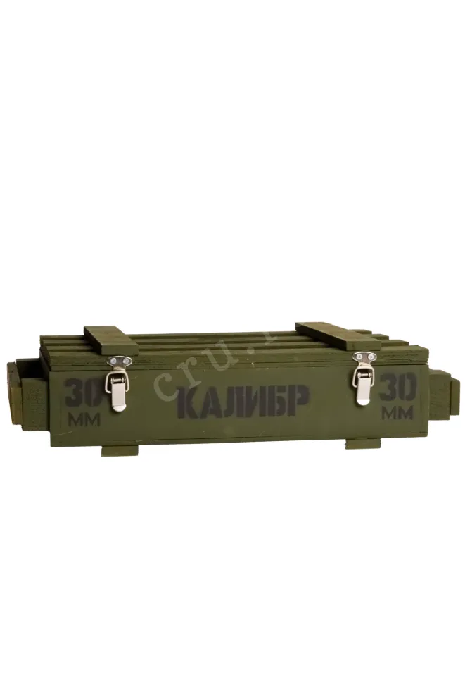 Wooden Box Kalibr 30 mm