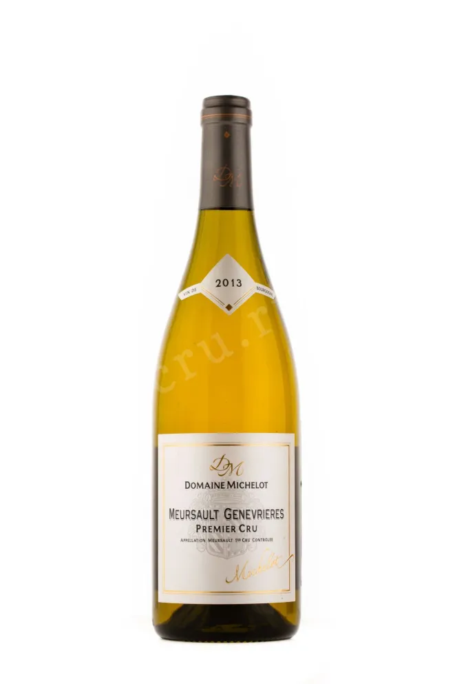Вино Domaine Michelot Meursault Premier Cru Genevrieres 2013 0.75 л