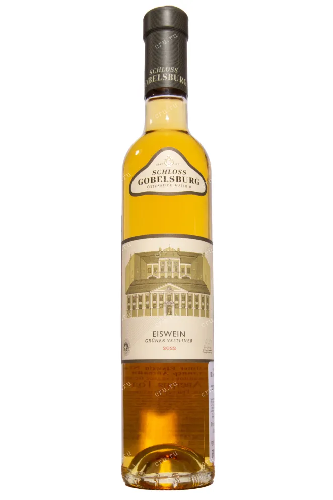 Айсвайн Schloss Gobelsburg Gruner Veltliner Eiswein 2022 0.375 л