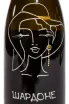 Этикетка Konstatntin Dzitoev Chardonnay Reserve 2023 0.75 л