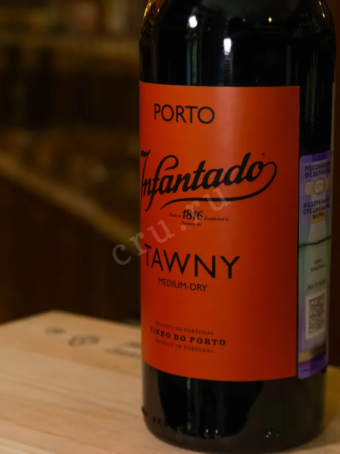 В магазине Крю Профи Quinta do Infantado Tawny 2020 0.75 л