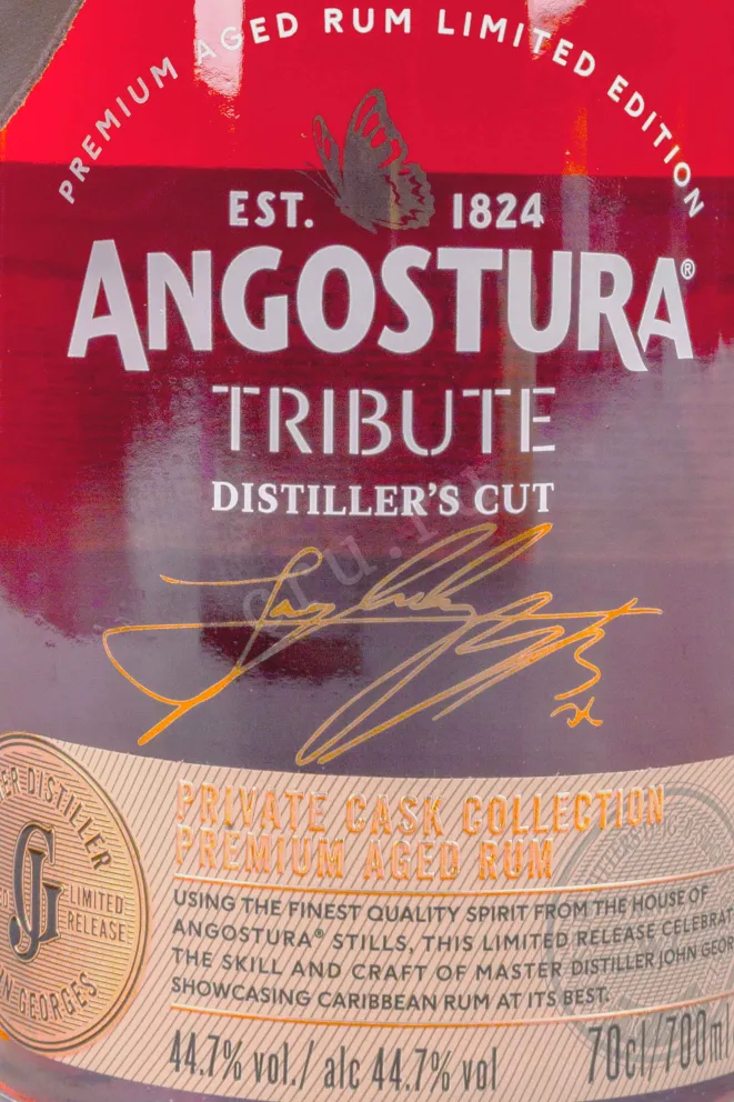 Этикетка Angostura Tribute in tube 0.7 л