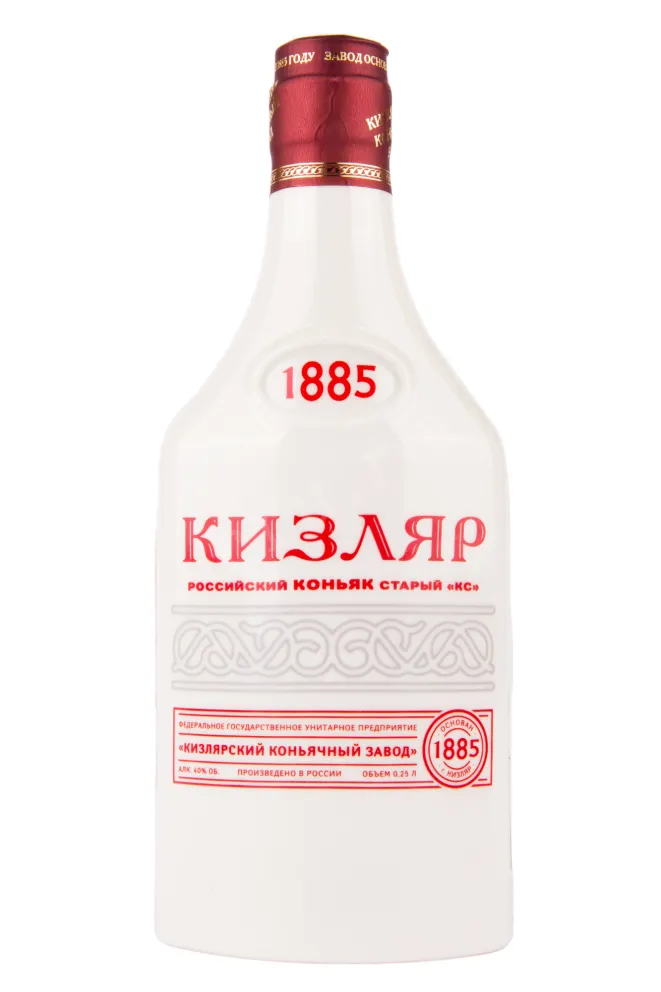 Коньяк Кизляр старый КС   0.25 л